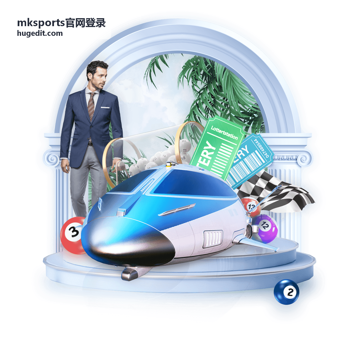mksports官网登录密码找回与账号恢复配图